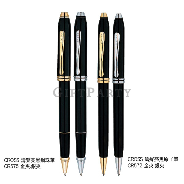 CROSS Bright black steel ball pen ball pen,CROSS 濤聲亮黑鋼珠筆原子筆,VIP禮品,