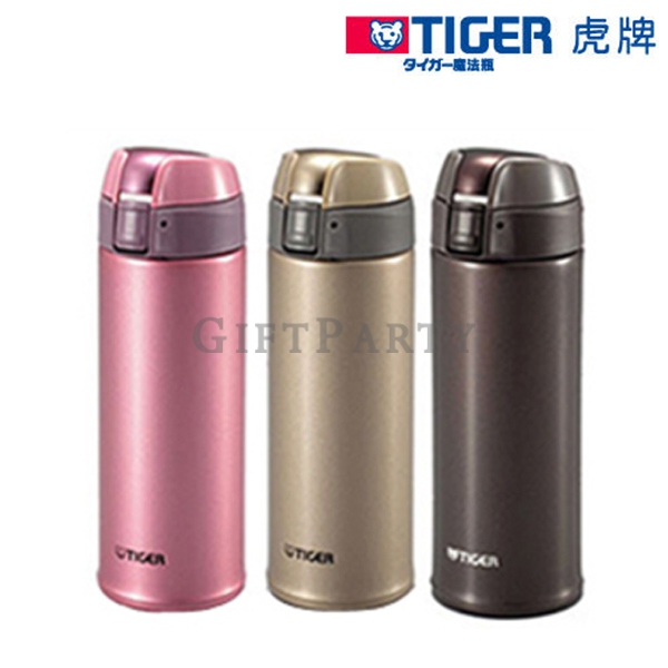 [CH5512863MMQ-S035]虎牌保溫(冷)杯