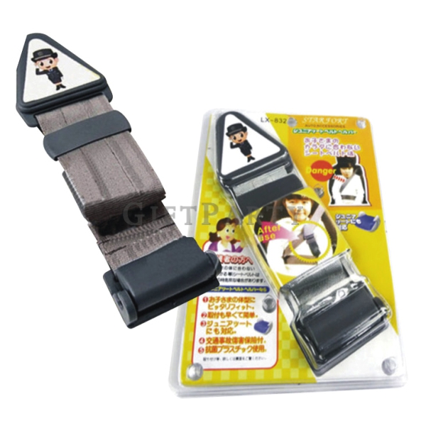 [SE4080693NA33]兒童安全固定器
