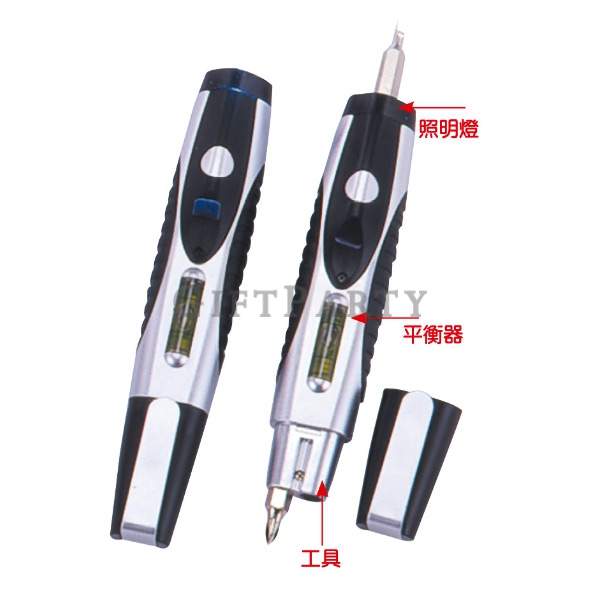 [SE4080435KT76]LED燈水平儀工具筆