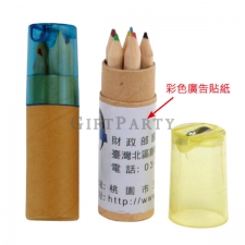 桶裝六色木質色鉛筆+削筆器