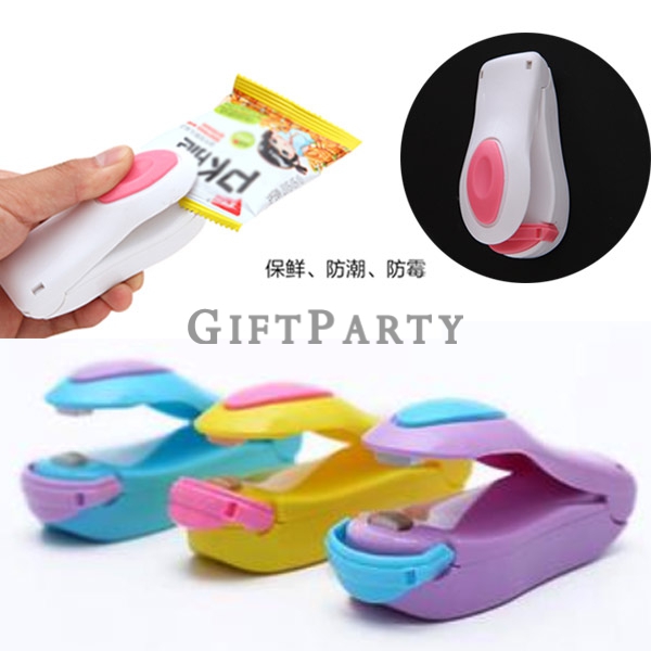 Advertising gifts, promotional gifts, custom logo gifts, customized gift companies,Portable Mini Foo