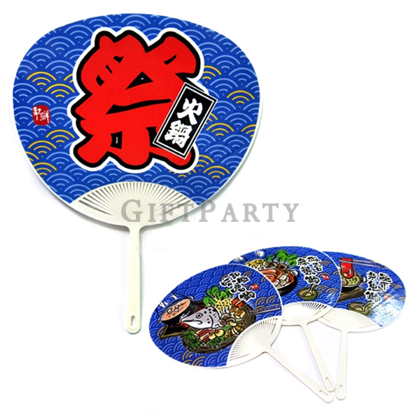 客製化贈品 定制,廣告扇,廣告贈品-日本扇