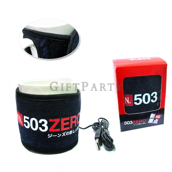 GP234Q0059-客製禮品USB保溫杯套