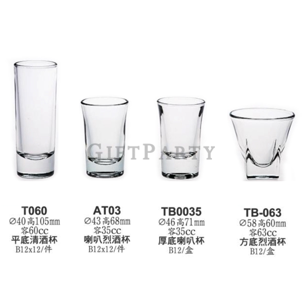 [YT104AT03]客製玻璃杯烈酒杯shot杯清酒杯