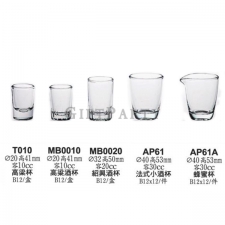客製玻璃杯烈酒杯shot杯