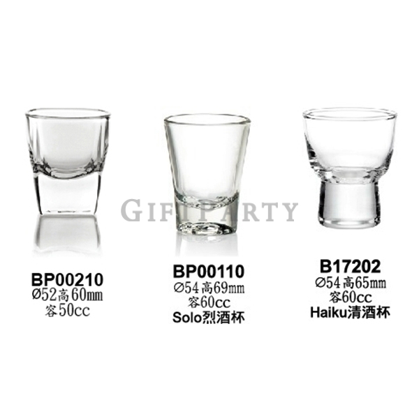 [YT1040451BP00210]客製玻璃杯列酒杯