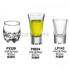 玻璃杯烈酒杯shot杯
