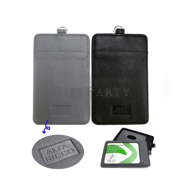 客製化禮品,贈品,禮贈品,紀念品,皮革證件套-PU皮革證件套識別證