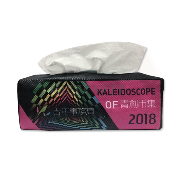 禮品,贈品,禮贈品,紀念品,企業禮品,企業贈品,廣告贈品,不織布面紙套(全彩印刷)