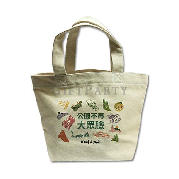 客製便當袋,客製帆布袋,便當袋,帆布手提袋-染白帆布便當袋(彩印),宣導品,