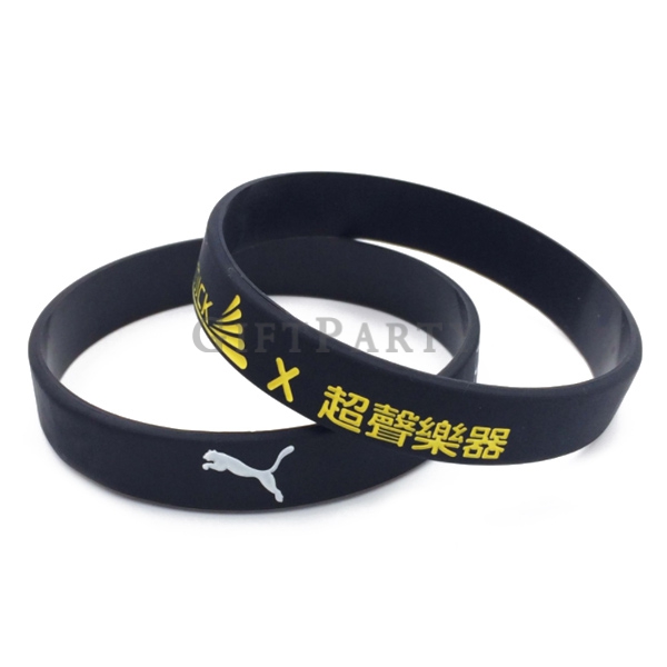 PUMA贈品,-硅膠手環運動手環 路跑贈品,紀念品