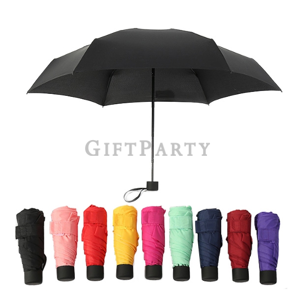 Mini lightweight folding umbrella,-輕量迷你五折傘