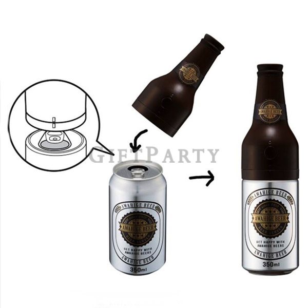 啤酒起泡,啤酒禮品,啤酒贈品,便攜罐裝啤酒起泡器
