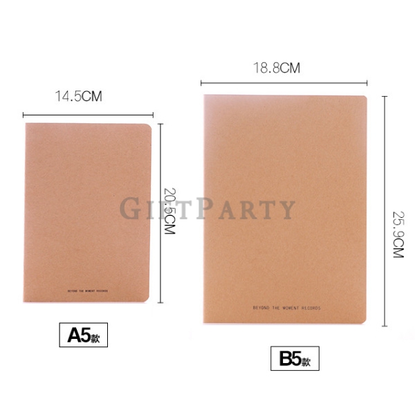 brown paper notebook,16K車線牛皮筆記本,選舉贈品,選舉紀念品,客製化禮品,展場贈品,銀行贈品,