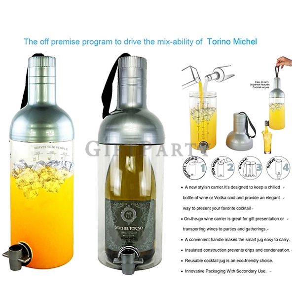 PATENT0806P0001-酒瓶造型桌面飲料器4