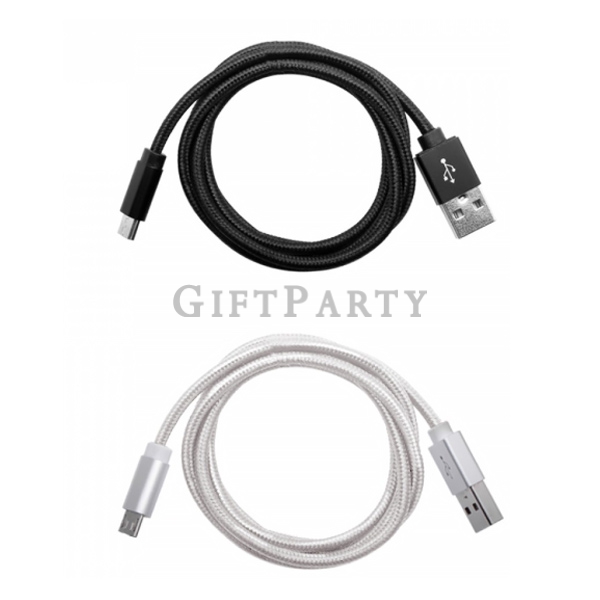 GP2340948Q2414-方形通用傳輸線充電線5