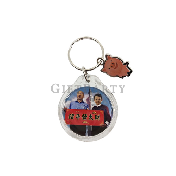 Acrylic keyring,壓克力鎖圈,Custom acrylic key ring,選舉贈品,選舉小贈品,選舉紀念品,選舉禮品,Election gifts, election souveni