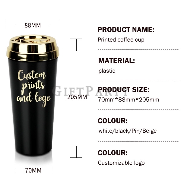 Double Wall Plastic Coffee Mug With Gold Cover,金蓋雙層塑料咖啡杯480ml,Advertising gifts, promotional gifts, 