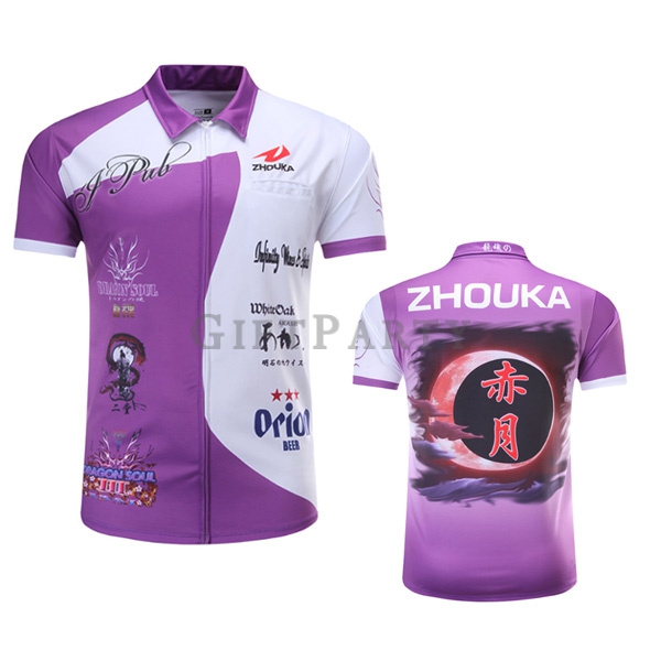 飛鏢球衣.鏢團服隊服制服T恤, Darts jersey,Custom Darts polo shirts,Darts jersey