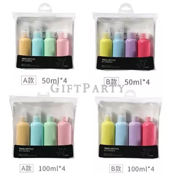 Macaron plastic spray bottle50ml 100ml,分裝瓶,噴霧瓶,PET馬卡龍分裝瓶組50ml-100ml,Custom gifts, promotional gifts,
