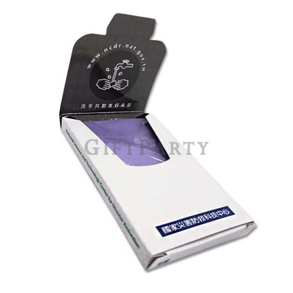 Disposable soap paper tray customization,一次性肥皂紙紙盒定制,一次性肥皂紙紙盒定制,防疫洗手,肥皂紙,肥皂片,香皂紙,香皂片,