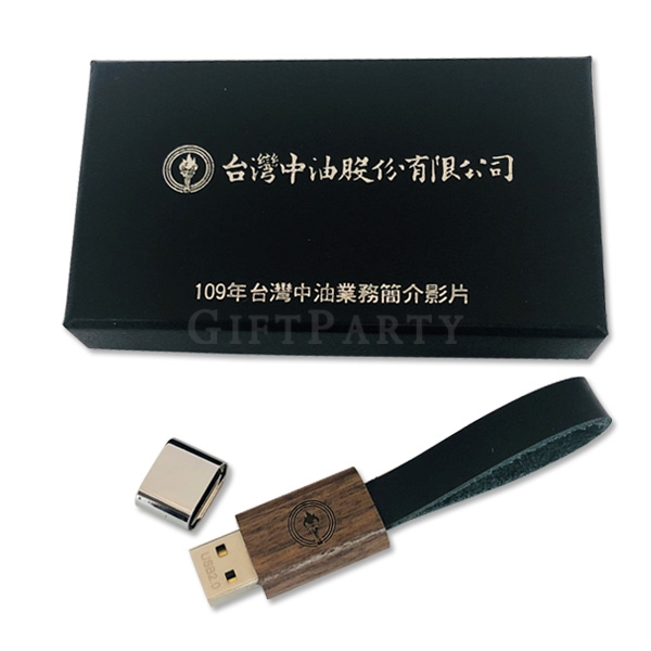 Advertising gifts, brand gifts, customized LOGO gifts, brand souvenirs,木質隨身碟16G+黑盒2
