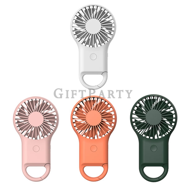 Mini fan usb handheld,新款風扇,禮品,贈品,旅行贈品,企業贈品,USB充電手持風扇登山扣