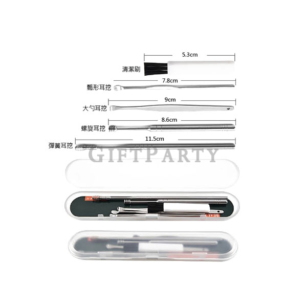 Stainless steel 6pcs earwax spoon removal kit cleaner,不鏽鋼淘耳組,婆婆媽媽贈品,實用贈品,