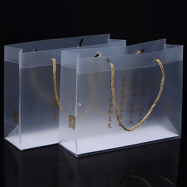 Custom transparent plastic shopping bag pp,PP透明磨砂手提袋
