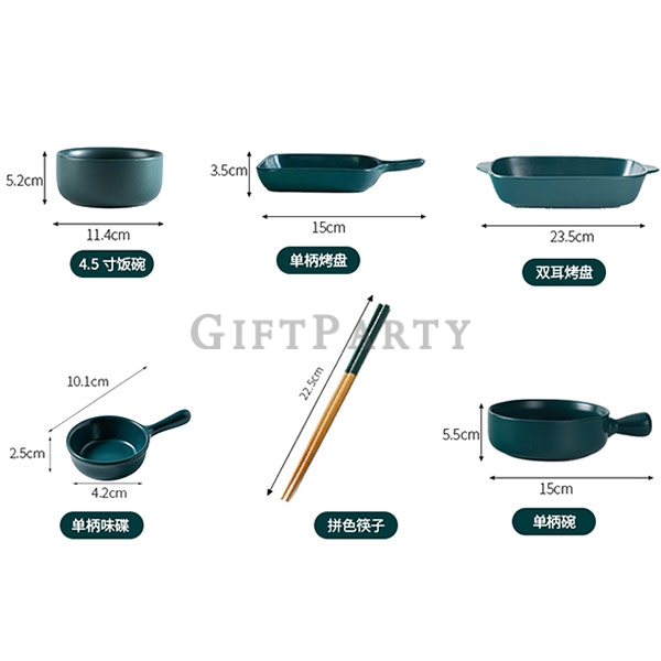 百貨公司贈品,INS禮品組,禮盒組,單人碗盤餐具禮盒組,贈品,