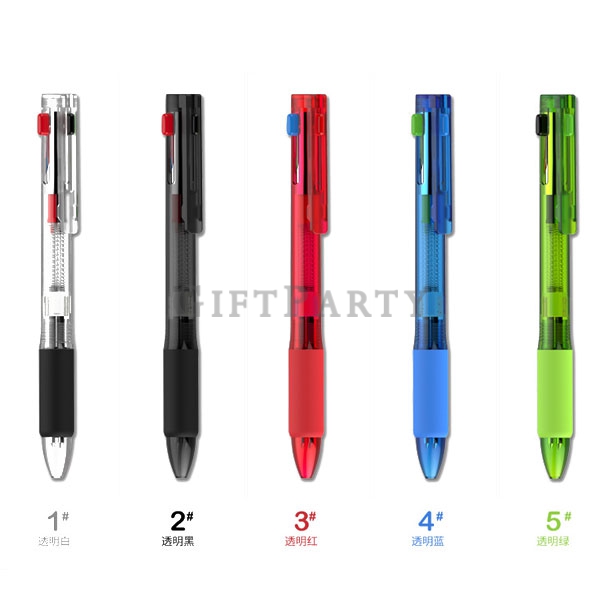 4in1 Ballpoint Pen MultiColor pen Four Color pen,-四色筆,多色筆,