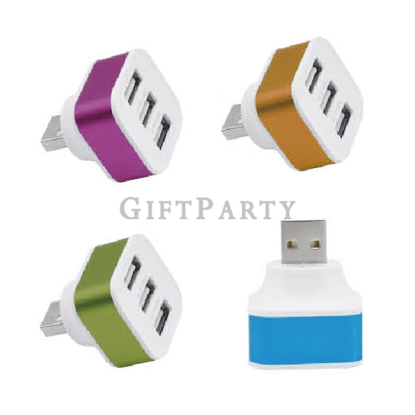 便宜贈品,現貨贈品,USB充電分線器,Advertising gifts, customized gifts, technology gifts,