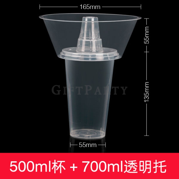 抖音小吃杯,小吃杯,火鍋杯,小食杯,一次性碗杯,小吃包裝,外帶杯,