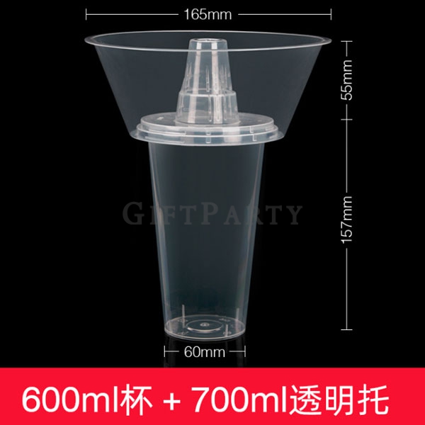 抖音小吃杯,小吃杯,火鍋杯,小食杯,一次性碗杯,小吃包裝,外帶杯,