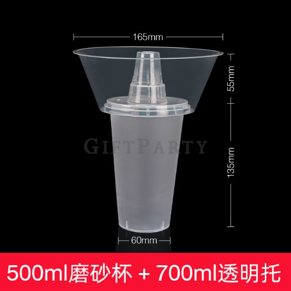 抖音小吃杯,小吃杯,火鍋杯,外帶碗,一次性碗杯,小吃包裝,外帶杯,