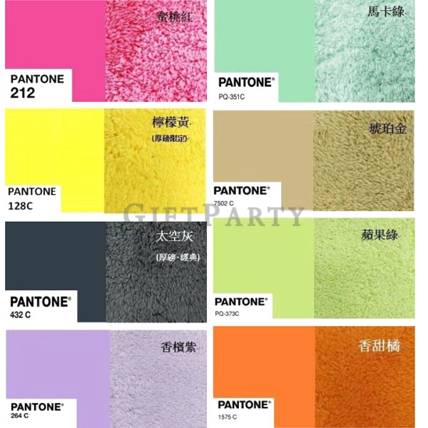 毛巾料顏色,運動毛巾,全彩印刷毛巾,撞色毛巾,客製毛巾,路跑贈品,贈品,行銷禮品,運動贈品