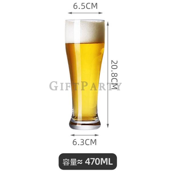 啤酒禮品,啤酒贈品,啤酒杯,啤酒玻璃杯,