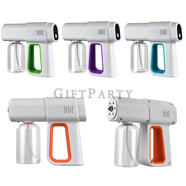 K5 Pro Atomizer Nano Mist Gun Spray,家庭消毒必備   辦公室消毒設備   藍光消毒噴霧槍   消毒噴霧槍