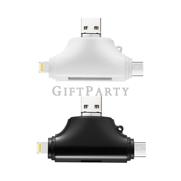 4-in-1 Card Reader Mobile,多功能四合一讀卡機手機SD-内存卡USB32