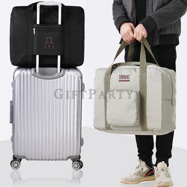 禮品,旅行袋,旅遊贈品,旅遊禮品,牛津布插桿折疊旅行袋