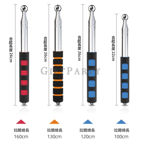 Telescopic Wall Inspection Hammer Drum Hammer Knock Wall Stick,伸缩驗收敲磚空鼓錘驗屋棒