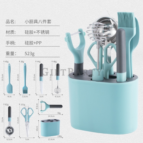 廚房好物,廚房禮品,廚房贈品,婆媽贈品,廚房小工具五件套2