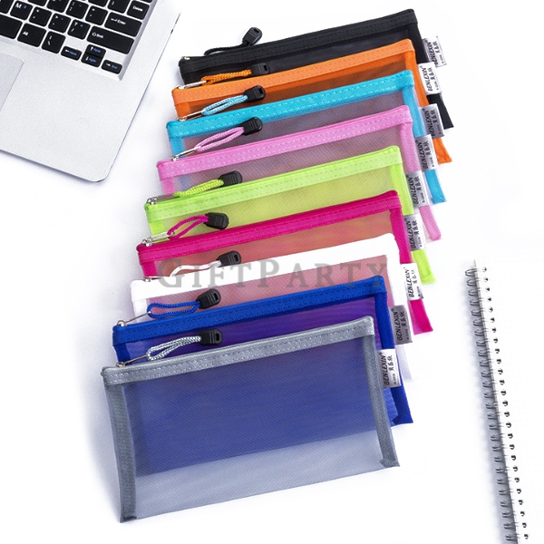 筆袋,禮品,文具禮品,文具贈品,贈品,紗網筆袋,收納袋