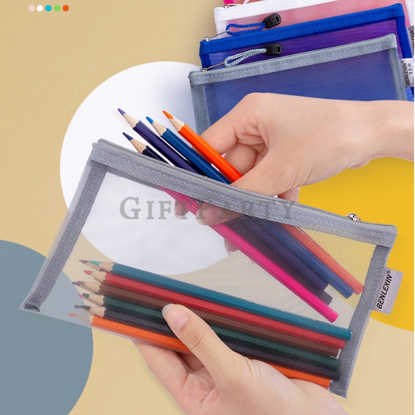 筆袋,禮品,文具禮品,文具贈品,贈品,紗網筆袋,收納袋