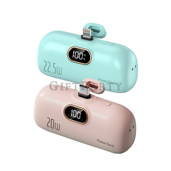 POWERBANK,禮品,贈品D22.5W快充顯示膠囊行動電源5000mAh