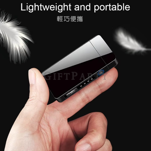 Arc lighter USB rechargeable lighter,防風電弧打火機,