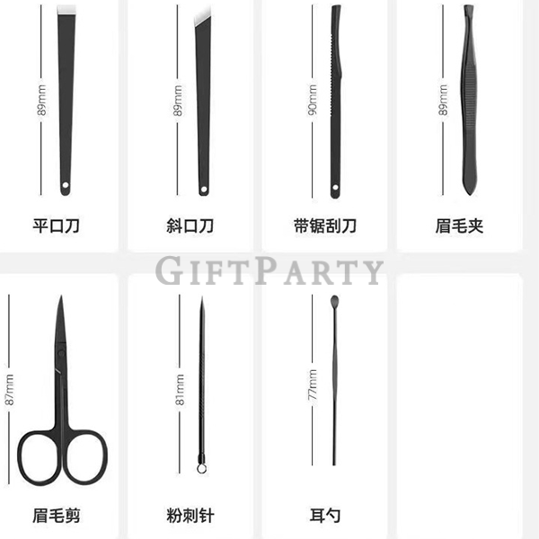 指甲剪組,企業贈品,多功能修容工具,客製化禮品,隨身保養組  Nail clipper set, corporate gifts, multi-function grooming tools, cus