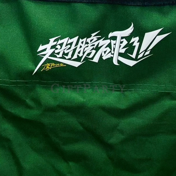 禮品,贈品,客製化禮品,戶外椅,折疊椅,露營用品,戶外禮品,折疊約魚椅-折疊露營椅