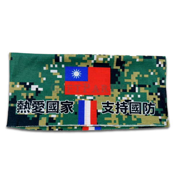 路跑活動贈品,軍人頭巾,頭巾,魔術頭巾,吸濕排汗頭巾,Road race event giveaways: military headscarf, headscarf, magic headscarf